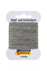 Regia 2-fach Stopf- und Beilaufgarn 33 flanell meliert