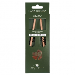 Rundstricknadel Buche von Lana Grossa 5,5mm x 60cm